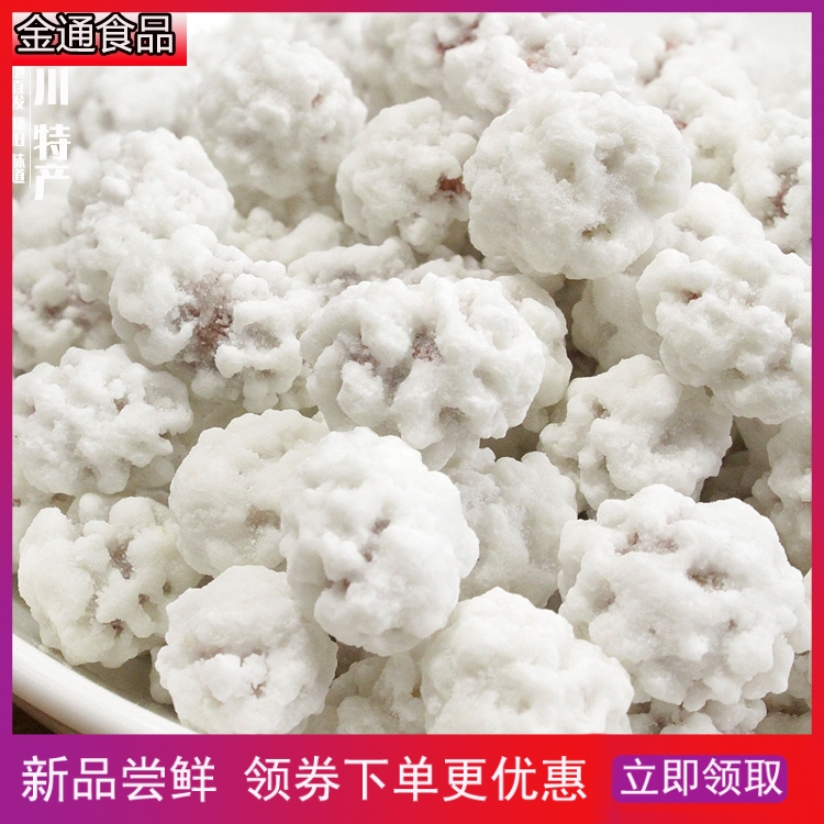 Sichuan Luzhou specialty peanut cake Peanut rice Peanut dip traditional pastry Childhood nostalgic snack 500g