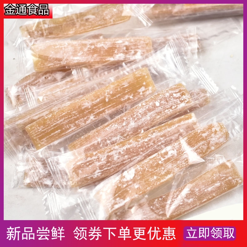 Sticky tooth candy Nostalgic snacks Maltose sticky tooth candy Ding Ding sugar Candy candy Corn sun brushed sugar Lollipop handmade