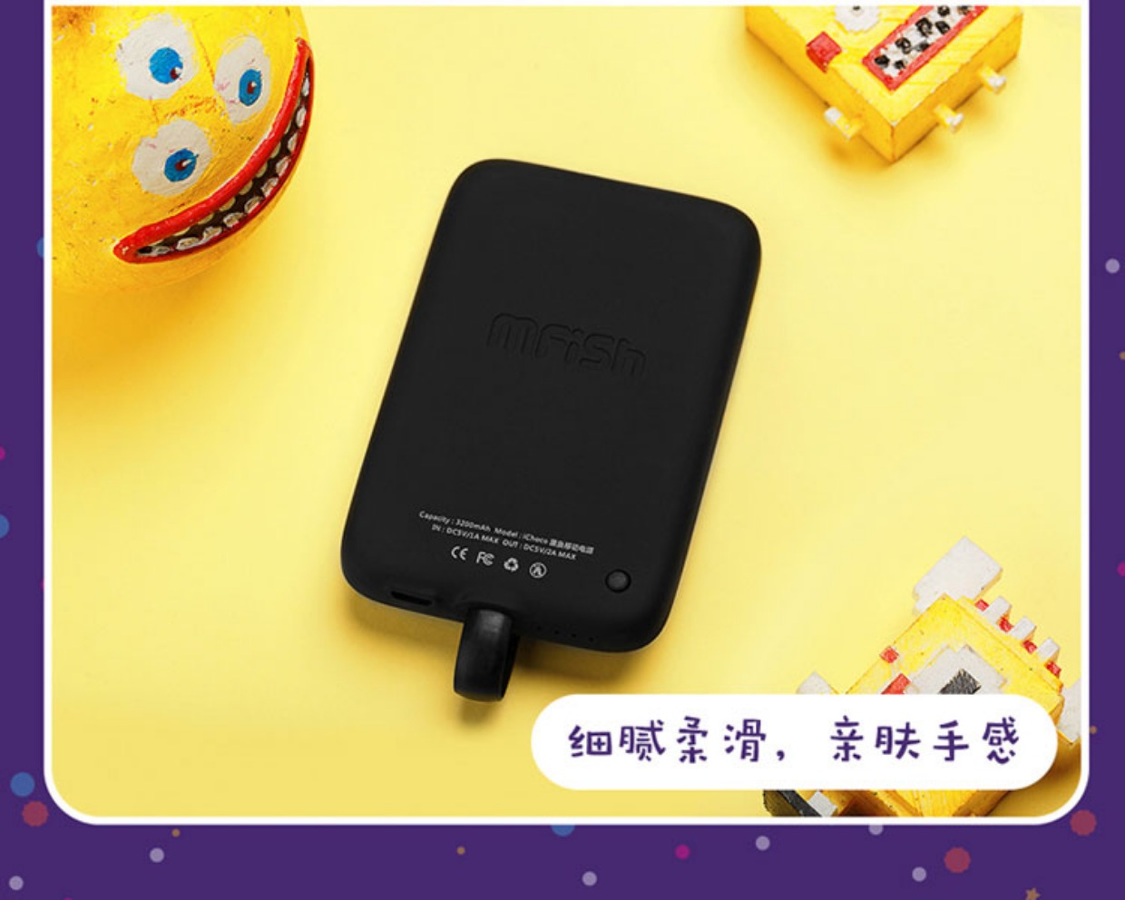 Cá đen sạc kho báu dễ thương siêu mỏng hoạt hình loại thẻ mini Apple điện thoại di động nhỏ cầm tay nữ mẫu siêu dễ thương - Ngân hàng điện thoại di động xmobile 10000