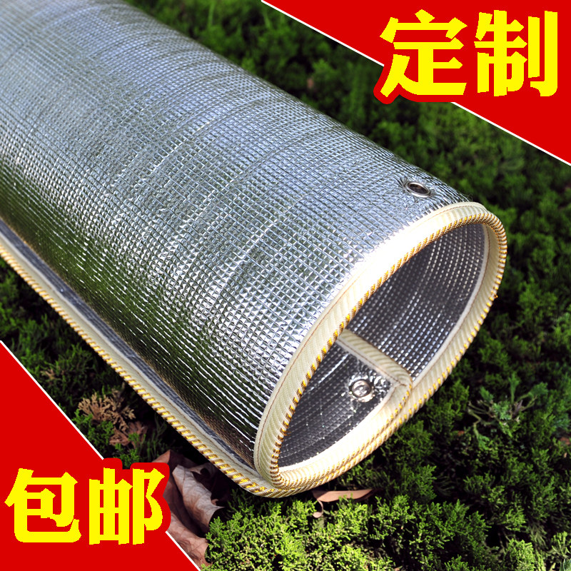 Greenhouse Glazing Outdoor film Reflective Film Sun Shade SUN PROTECTION SUCTION CUP ANTI-WEST SUNSCREEN COOLING HEAT INSULATION