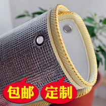Sunshine room heat insulation film custom glass window heat insulation film reflective film sunshade Cooling Sunscreen sunscreen suction type bedroom bedroom