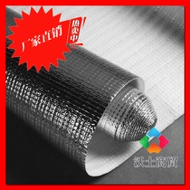 Roof sunscreen film insulation film waterproof material color steel iron skin sun room reflective film double-sided aluminum foil bubble film