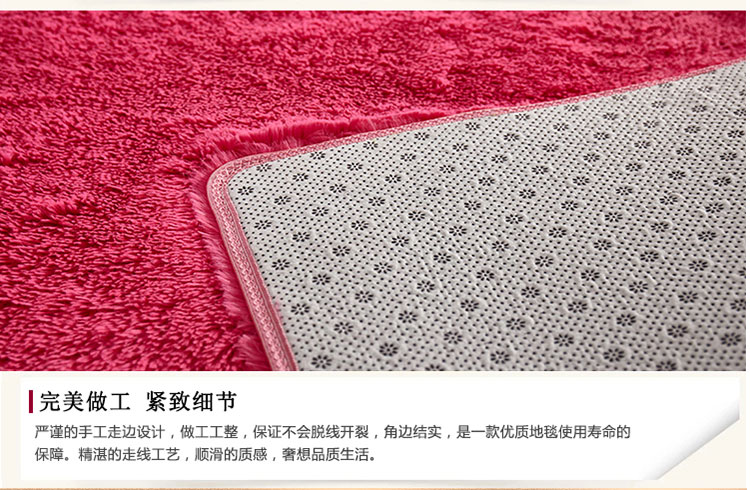 Tăng lần đơn giản thảm tóc dài thảm dày Silky thảm phòng khách bàn cà phê ngủ cạnh giường ngủ thảm sắm cho - Thảm tham trai san