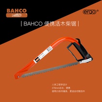 Swedish Baiguyu brand BAHCO bow saw woodwork saw Wood saw pruning saw cutting saw bow saw in Portugal
