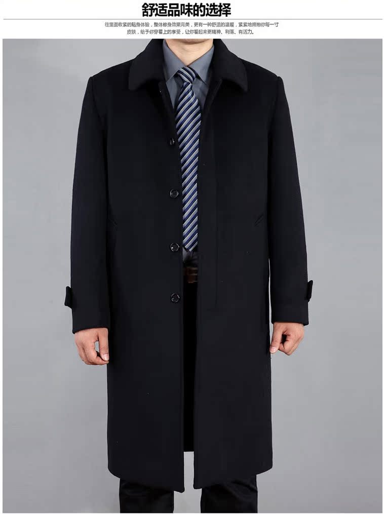 Áo khoác lông cho nam trung niên trên đầu gối dài bằng len cashmere áo khoác dày áo gió mùa đông áo khoác nam cao cấp nhập khẩu