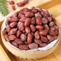 Peanuts 500g bag spiced marinated boiled peanut beans small package sun-dried cooked peanut kernel specialty snacks