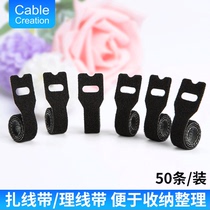 Cable Strapping cable management tape Velcro Desktop storage organizer Computer strapping cable tie strap Strapping rope 50 straps Self-adhesive headset data cable Charging cable Power network cable harness