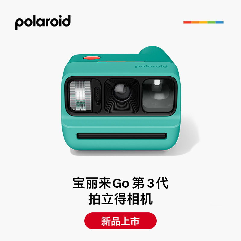 Polaroid Go 3Rd Generation Mini Instant Camera Student Retro Film Photo Paper Birthday Gift Polaroid Go 3Rd Generation Mini Instant Camera Student Retro Film Photo Paper Birthday Gift