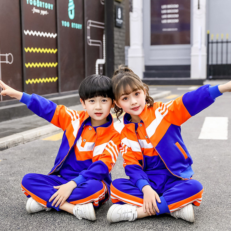 Kindergarten garden uniform spring summer primary school uniform suit autumn children's games first grade graduation class uniform