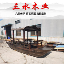 Wooden boat Dining boat Guimanlong indoor restaurant Retro boat Antique landscape decoration props Wu Tent boat Electric cruise ship