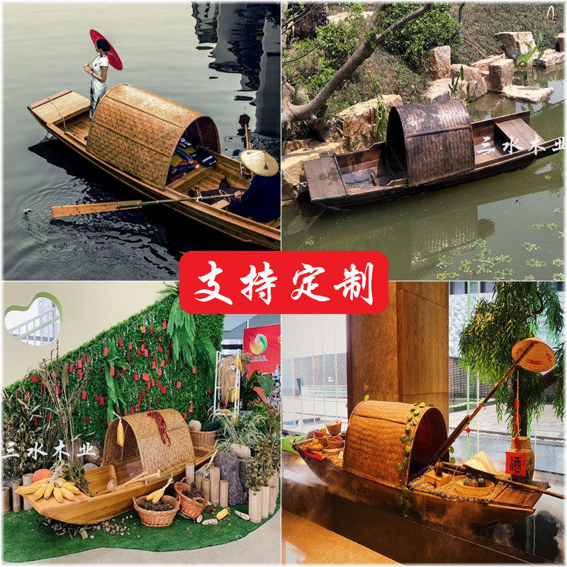 Wooden boat fishing boat solid wood antique landscape decoration U tent boat flower boat park scenic spot hand rowing boat props catering boat