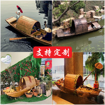 Wooden boat Fishing boat Solid wood Antique landscape decoration Wu tent boat Flower boat Park Scenic spot Hand-rowed cruise prop Catering boat