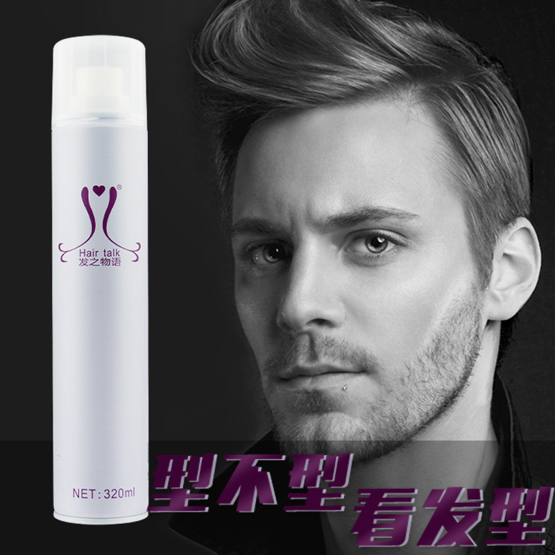 Hair Gel Men Styling Spray Clear Scent Type Hair Natural Fluffy Speed Dry Not White Lasting Styling Special Hard Dry Glue