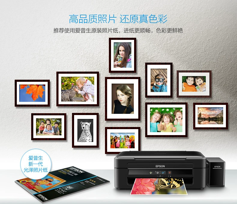 Máy in mực Epson L380 in văn phòng tại nhà máy in phun màu - Thiết bị & phụ kiện đa chức năng máy in màu nào tốt