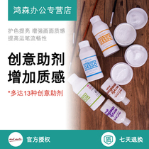 Monmatt Propylene Paint Wall Painting Thinner Auxiliaries Subang Brightener Cracks Cream Harmonic Liquid Medium Base Material Oil Painting Toning Oil Through 500ML dilute oil painting medium