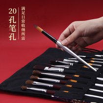 Fine Arts Students Exclusive Pure Cotton Cloth Art Canvas Pen Curtain Pen Bag Painting Finishing Containing Roll Pen Bag Writing Brush Country Painting Supplies Pen Curtain Brush Pen pen curtain Brush Pen Curtain Watercolor China Wind Gusts