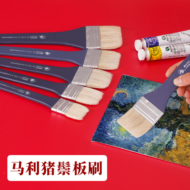 Mali Board Brush Painting Brushed Pig Mane Short Pole Oil Painting Board Brushed Water Powder Propylene Oil Painting Brush Fine Art Raw long hand painted DIY wall painted bottom brushed brush single paint with bottom grain brushed wall brush