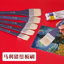 Mali Board Brush Painting Brushed Pig Mane Short Pole Oil Painting Board Brushed Water Powder Propylene Oil Painting Brush Fine Art Raw long hand painted DIY wall painted bottom brushed brush single paint with bottom grain brushed wall brush