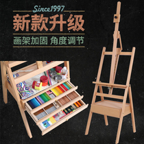 Art student special sketch wooden drawer easel childrens solid wood oil painting easel drawing board set adult beginner wooden outdoor multi-function folding portable support easel