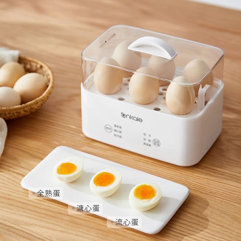 German Egg Boiler Home Small Automatic Power Cut Reservation Timed Boiled Egg Theorizer Steamed Egg-Taobao-Taobao