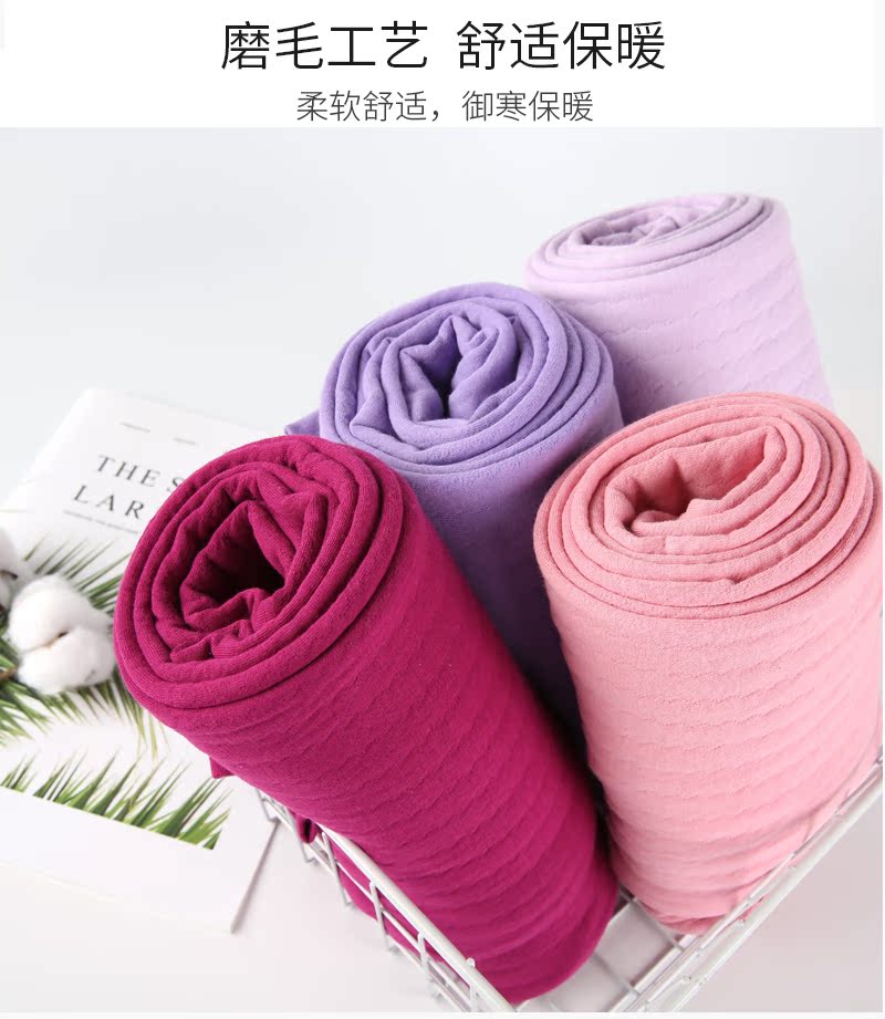 Quần ấm cho phụ nữ trung niên và cao tuổi cộng với phân bón để tăng độ dày của quần lỏng lẻo Quần ba lớp mỏng bằng vải cotton dài quần giữ nhiệt đá bóng