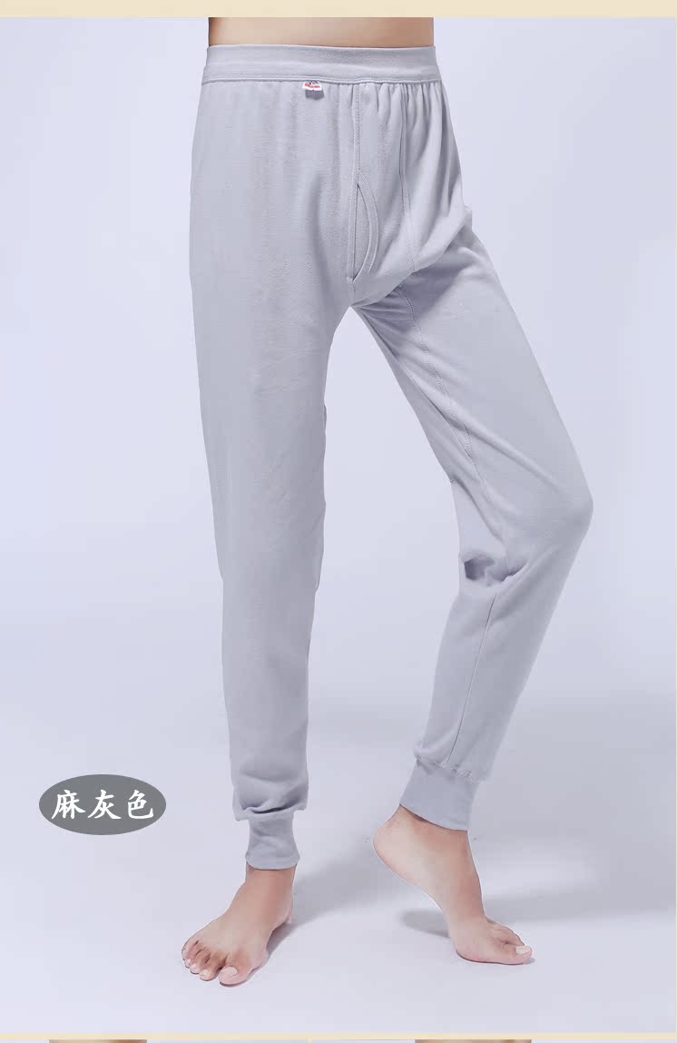 Pantalon collant Moyen-âge simple en coton - Ref 751018 Image 33