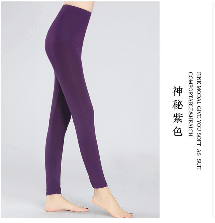 Pantalon collant Moyen-âge mouvement en coton - Ref 748028 Image 19