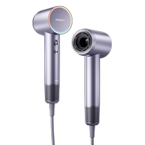 Moscen high-speed hair dryer home quick-drying negative ion hair dryer supports Hongmeng Zhilian