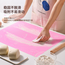 Noodle pad food grade silicone household rolling pin kneading pad to make pasta panel to make buns pad flour pad