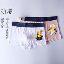 Underpants mens boxer cotton youth sports trend personality mens cute four corner shorts head Tide brand pants