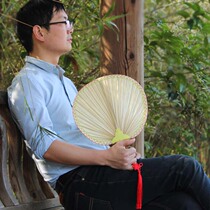 Fan family used by a cool plantain leaf Summer practical sunflower fan Peach Heart Group Fan Pufan Pure Handmade Old narcola