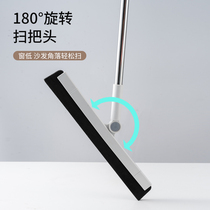 Bathroom floor mop toilet scraping bathroom large hair scraping artifact wiper scraper floor scraper sweeping water scraping window
