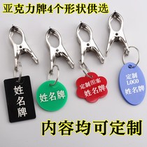 Custom metal name with clip clotheshorse Clothes Holder number Restaurant Digital card Spicy Hot called Number of Hanging Cards
