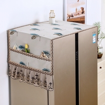 Double door refrigerator cover dust cover waterproof oil-proof freezer cover cloth 2021 new dust-proof net red light luxury washing machine
