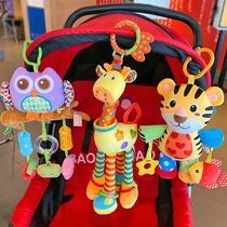 The toy pendant on the baby stroller can be used for hanging ornaments for men and women in the car to comfort the sleeping doll in the car
