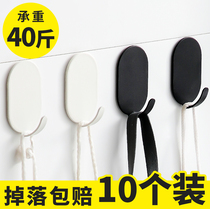 No-mark super power sticking hooks hanging heavy objects into the family key containing wall-mounted hook wall hook bathroom with wall hook