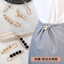 Pants waist change small artifact anti-light buckle waist adjustment buckle pin fixed buckle clothes pants waist reduction device