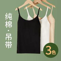 Dancers wear summer dance clothes female body training costumes modern dance practice tops camisole vests