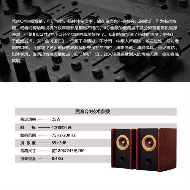 loa hát karaoke arirang Loa toàn dải 4 inch bass trường trung học ba tầng vải cân bằng treo cạnh giọng hát tinh tế âm thanh và video loa âm trần toa