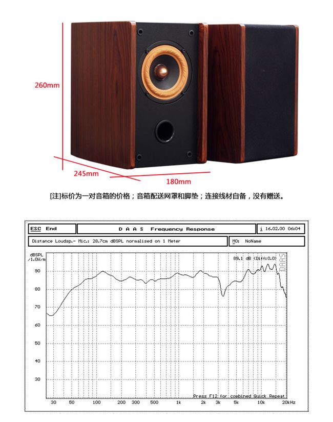 loa hát karaoke arirang Loa toàn dải 4 inch bass trường trung học ba tầng vải cân bằng treo cạnh giọng hát tinh tế âm thanh và video loa âm trần toa