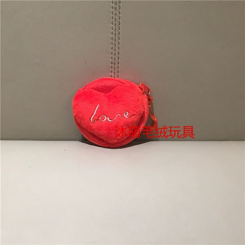 Плюшевая кукла, кошелек, новая коллекция, DIY, подарок на день рождения, 8см