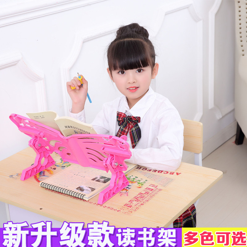 Reading shelf Primary school students use the book clipper reading shelf book by multi-functional children's book stand holder book holder to see the bookshelf simple table copying books reading artifact book entrustment simple page turning