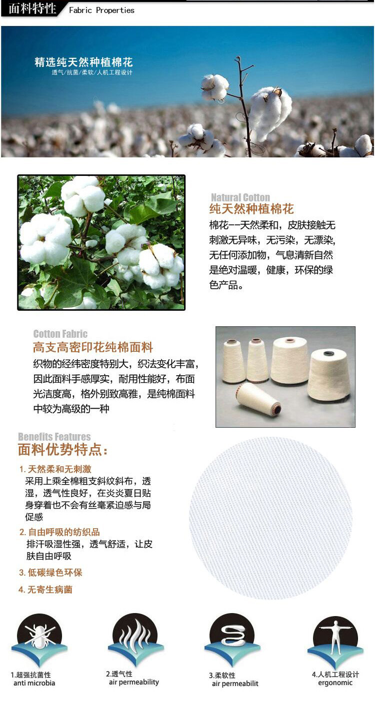 Tenue infirmière - Ref 1857401 Image 19