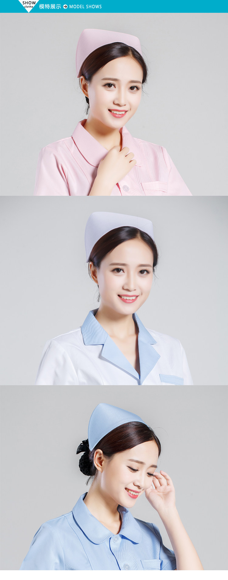 Tenue infirmière - Ref 1857401 Image 18