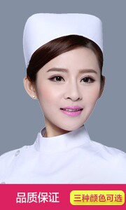 Tenue infirmière - Ref 1857401 Image 16