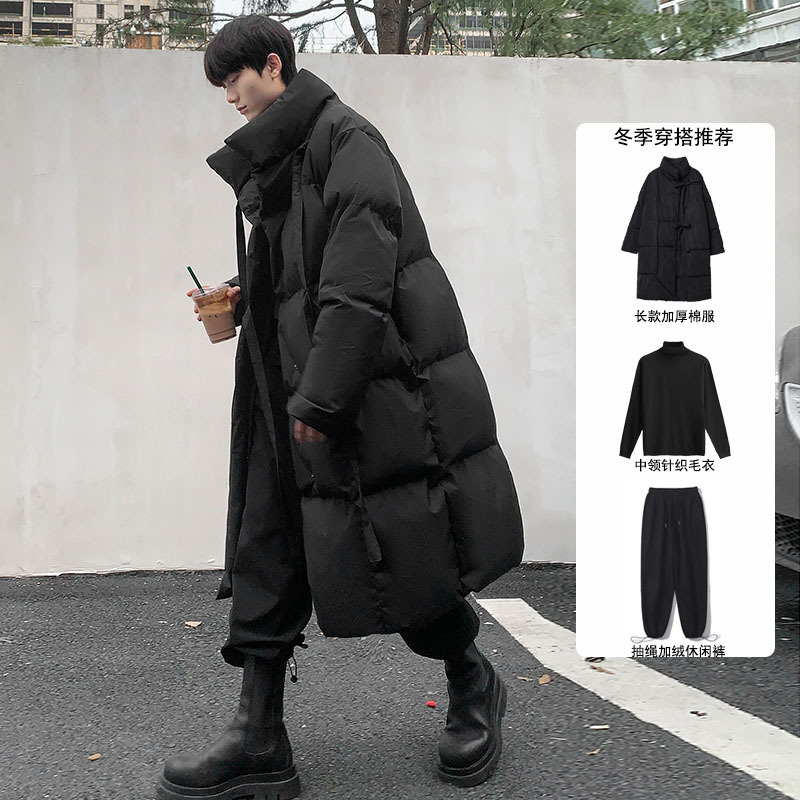 Men's Mid-Length Cotton-Padded Winter Coat, Thickened and Warm, down Cotton Jacket, Winter Clothing, Trendy Brand, Men's Set