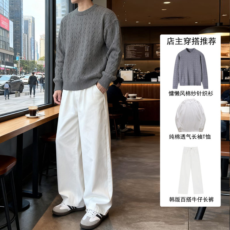 Cable Knit Crew Neck Sweater for Men, Autumn and Winter, Gray Loose Pullover Sweater, a Stylish Outfit for Men Cable Knit Crew Neck Sweater for Men, Autumn and Winter, Gray Loose Pullover Sweater, a Stylish Outfit for Men