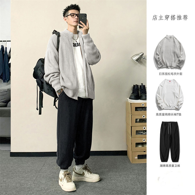 Japanese-Style Cardigan Sweater for Men, Autumn and Winter American Casual Outfit, High Street Retro Loose Fit, Stand Collar, Zip-Up Knit Jacket Japanese-Style Cardigan Sweater for Men, Autumn and Winter American Casual Outfit, High Street Retro Loose Fit, Stand Collar, Zip-Up Knit Jacket