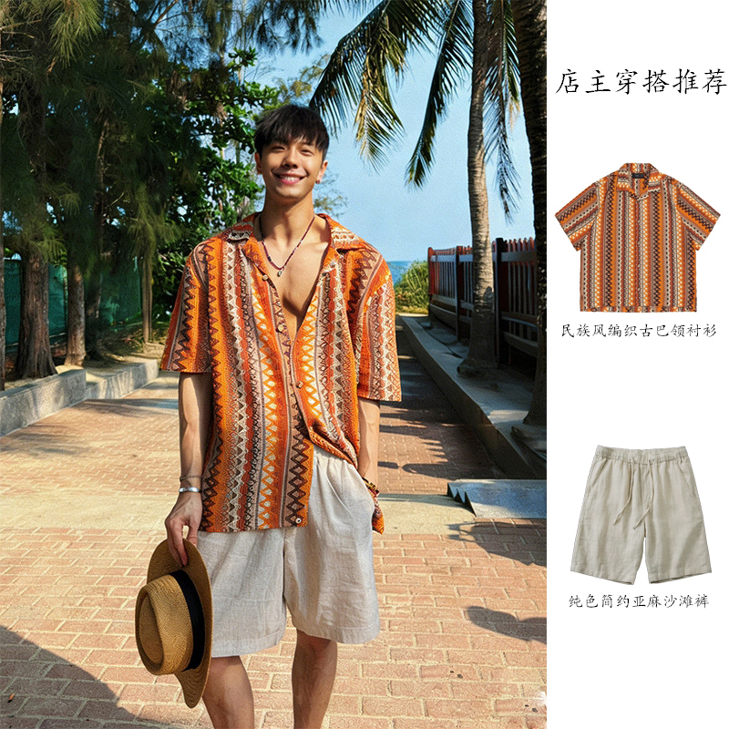 Ethnic Style Short-Sleeved Shirt for Men, Summer Trendy Brand, Hawaiian Vacation Style, Beach Fashion Wear, Cardigan, Sun Protection Shirt