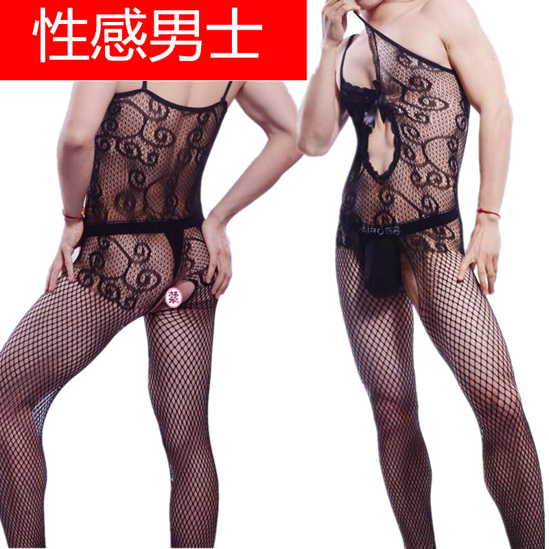 Bride-maid men in love underwear men wear male conglycosis stockings to avoid passionate male servant sexy temptation